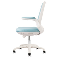 将图片加载到图库查看器,Charm Task Chair