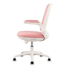 将图片加载到图库查看器,Charm Task Chair