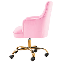 将图片加载到图库查看器,Zacotl Task Chair