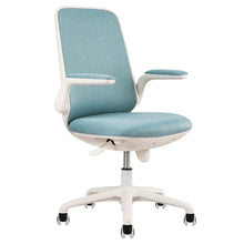 将图片加载到图库查看器,Charm Task Chair