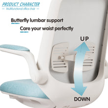 将图片加载到图库查看器,Charm Task Chair