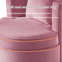 将图片加载到图库查看器,Swivel Barrel Chair