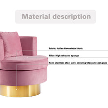 将图片加载到图库查看器,Swivel Barrel Chair