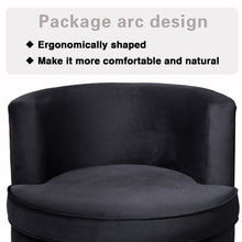 将图片加载到图库查看器,Swivel Barrel Chair