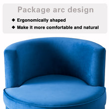 将图片加载到图库查看器,Swivel Barrel Chair