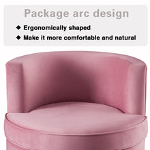 将图片加载到图库查看器,Swivel Barrel Chair