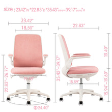 将图片加载到图库查看器，Charm Task Chair
