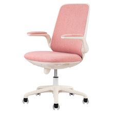 将图片加载到图库查看器，Charm Task Chair
