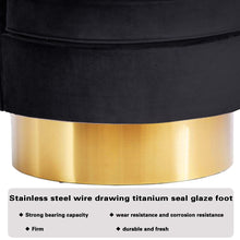 将图片加载到图库查看器，Swivel Barrel Chair
