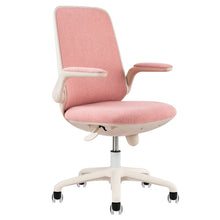 将图片加载到图库查看器，Charm Task Chair
