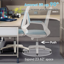 将图片加载到图库查看器，Charm Task Chair
