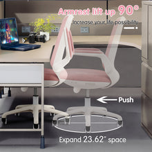 将图片加载到图库查看器，Charm Task Chair
