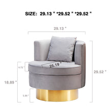 将图片加载到图库查看器，Swivel Barrel Chair
