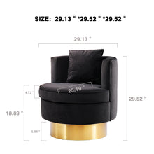 将图片加载到图库查看器，Swivel Barrel Chair
