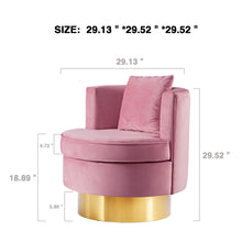 将图片加载到图库查看器，Swivel Barrel Chair
