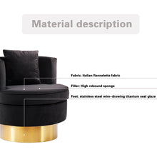 将图片加载到图库查看器，Swivel Barrel Chair
