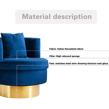 将图片加载到图库查看器，Swivel Barrel Chair
