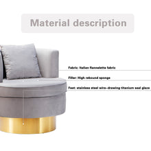 将图片加载到图库查看器，Swivel Barrel Chair
